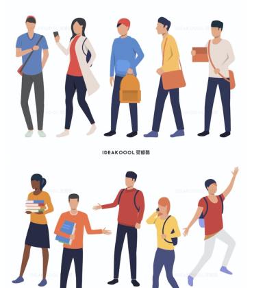 免扣丨日常休闲购物人物丨