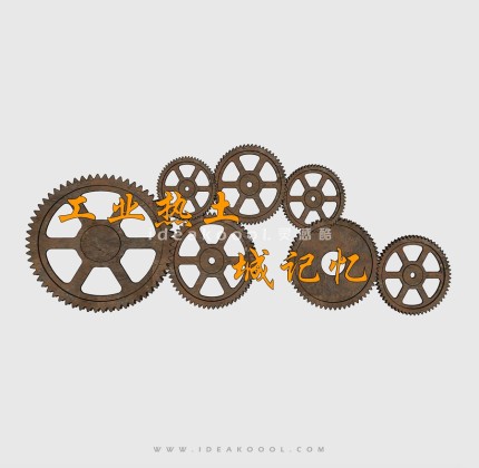 工业风齿轮雕塑小品丨