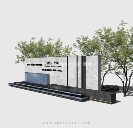 现代入口水景 logo景墙丨