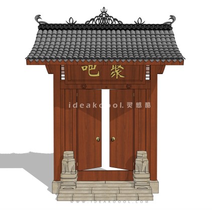 中式入户门庭院门头