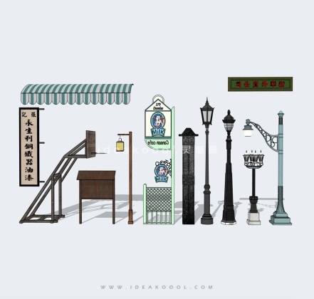 民国风商业招牌牌匾丨