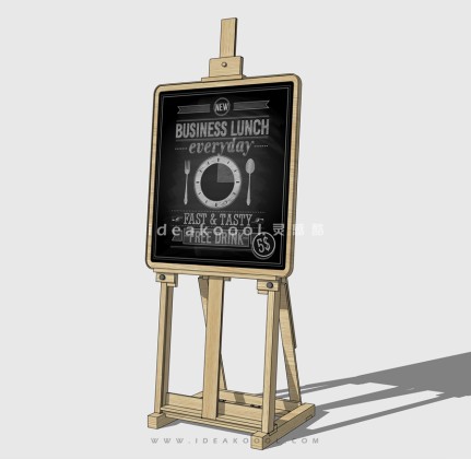 商业店招 店铺广告招牌丨