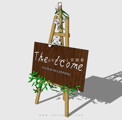 商业店招 店铺广告招牌丨