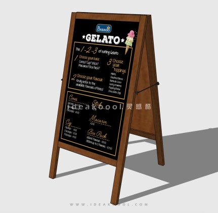 商业店招 店铺广告招牌丨