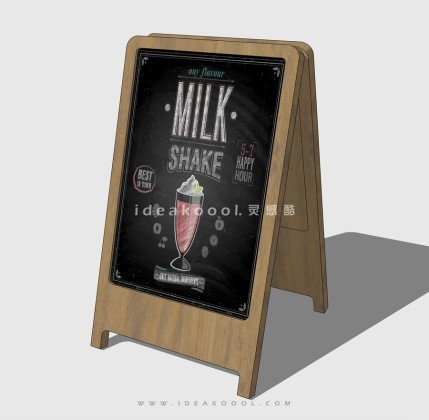 商业店招 店铺广告招牌丨