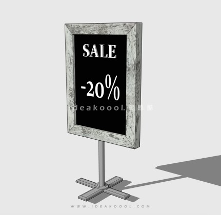 商业店招 店铺广告招牌丨