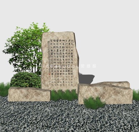 石头标识导视丨