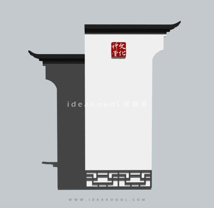 新中式乡村标识景墙丨