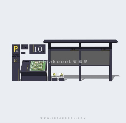 现代导视标识牌 公告栏丨