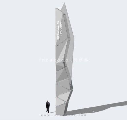 现代导视标识牌 精神堡垒丨