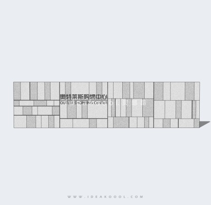 创意入口logo景墙丨