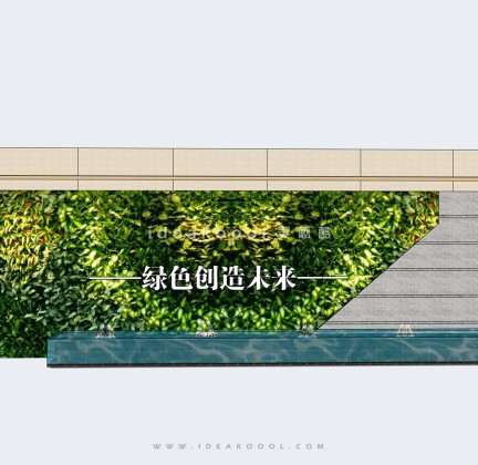 创意入口logo景墙水景丨