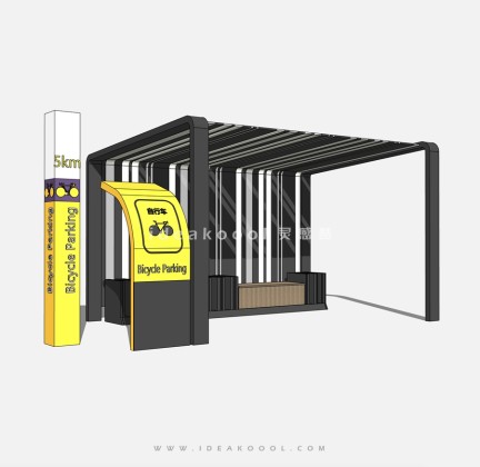自行车廊架停车棚