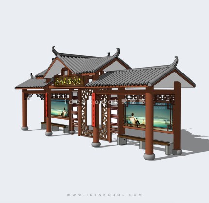 中式公交站台候车廊架丨