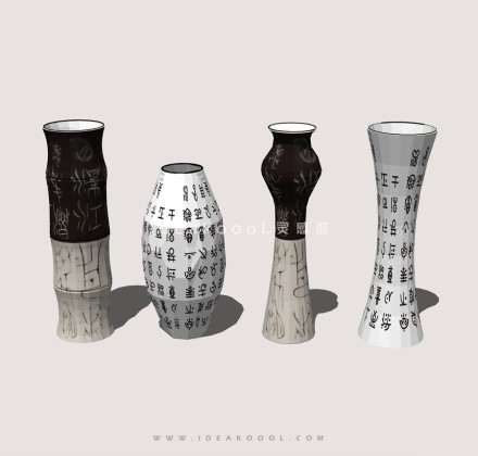 中式陶瓷文字花瓶器皿丨
