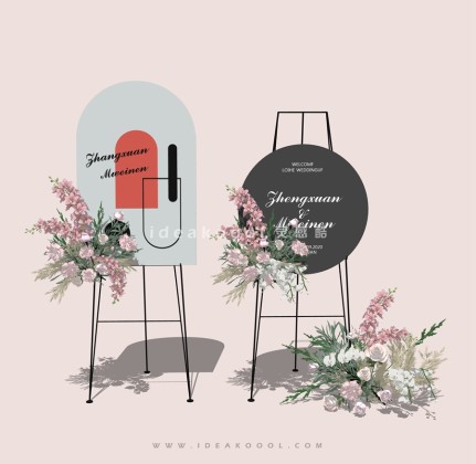 婚礼婚庆场地小品家具场景布景丨