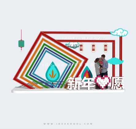 新年过年商业美陈装饰小品丨