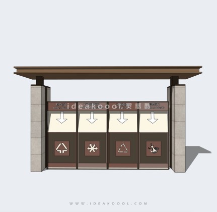 分类垃圾箱收集站丨