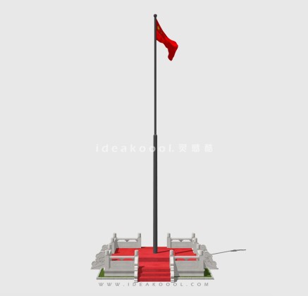 升旗台丨
