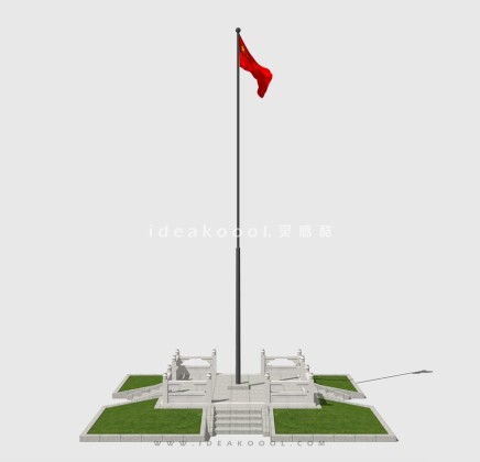 升旗台丨