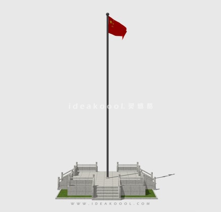 升旗台丨
