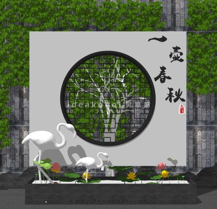 中式禅意景观小品组景 爬山虎 火烈鸟 荷花荷叶水池 瓦片景墙丨