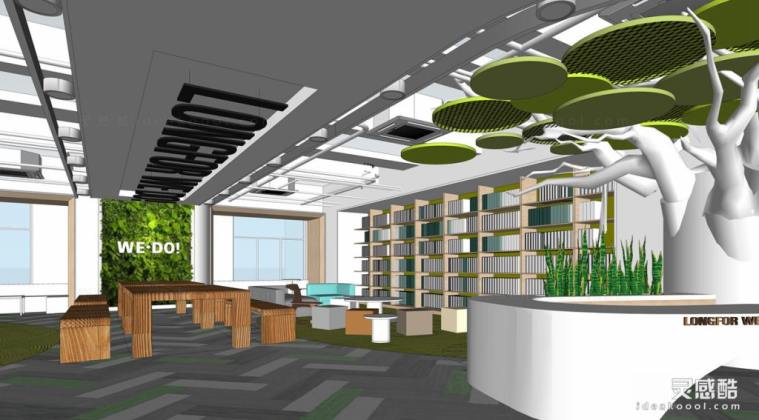 办公空间 阅览室丨