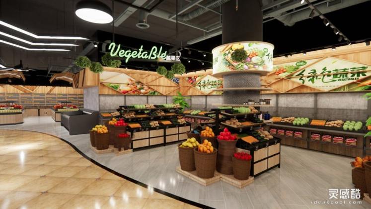 生鲜超市丨
