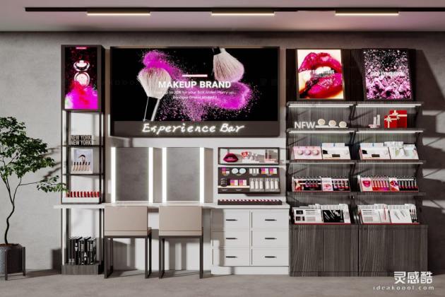 化妆品店丨