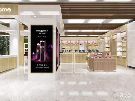 化妆品店丨