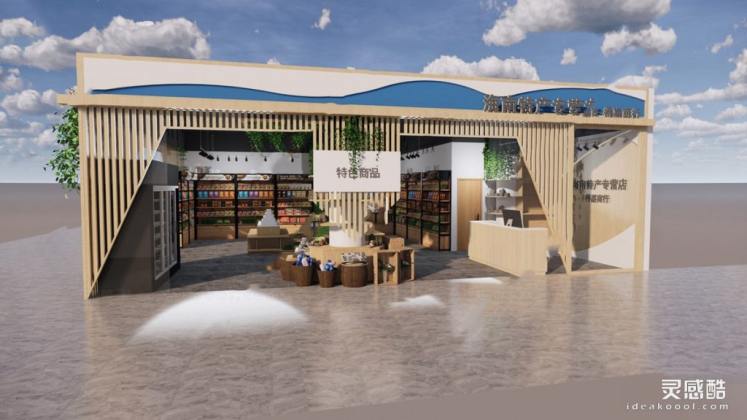 特产礼品玩具饰品杂货店丨