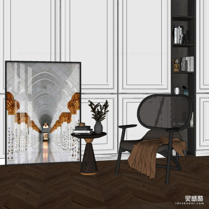 单人沙发 茶几 挂画丨