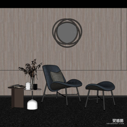 单人沙发 茶几丨