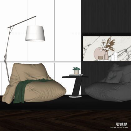 懒人沙发 茶几 吊灯 花瓶丨