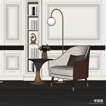 单人沙发 茶几 落地灯丨