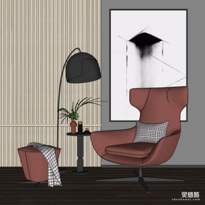 单人沙发 茶几 落地灯 挂画丨