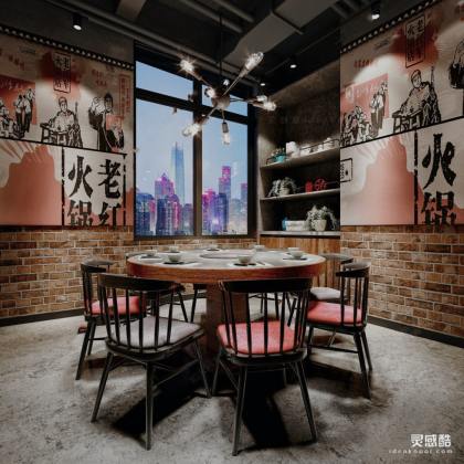 火锅店丨