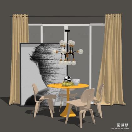 餐桌椅组合 餐椅 吊灯 窗帘 挂画丨