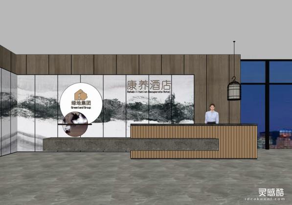 酒店前台 酒店大堂丨