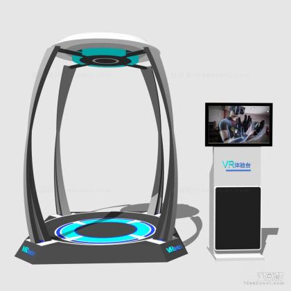 vr体验台丨