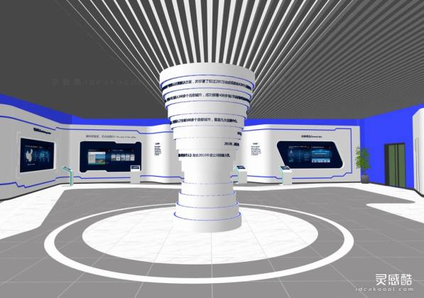展厅展馆丨