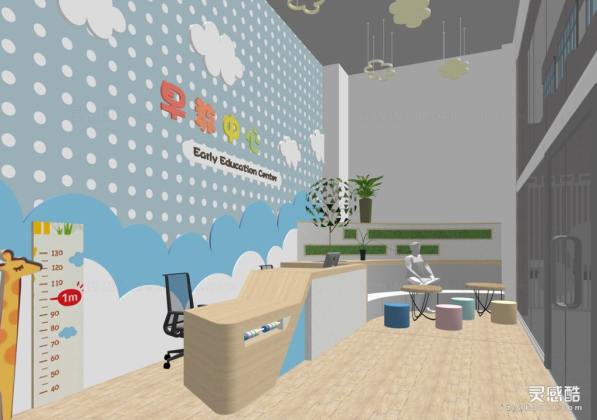 早教中学 幼儿园 培训班丨