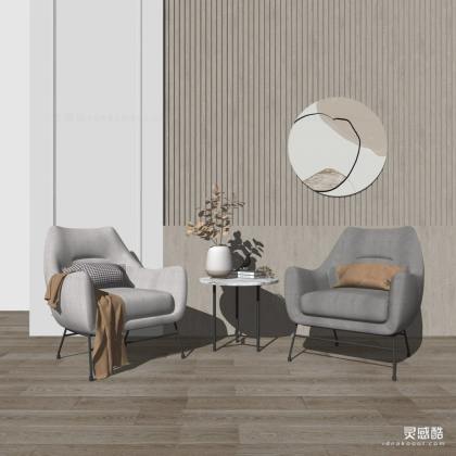 现代休闲椅 单人沙发 边几丨