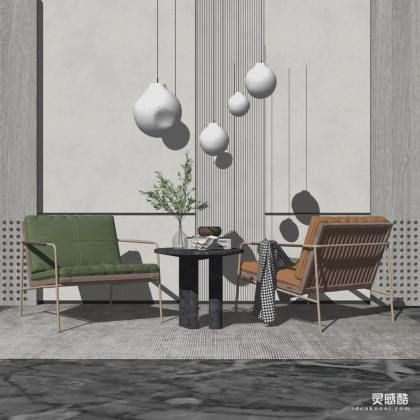 现代休闲椅边几组合丨