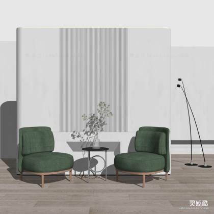 现代单人沙发边几组合丨