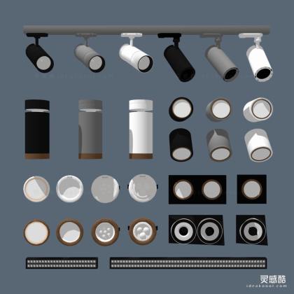 现代筒灯 射灯丨