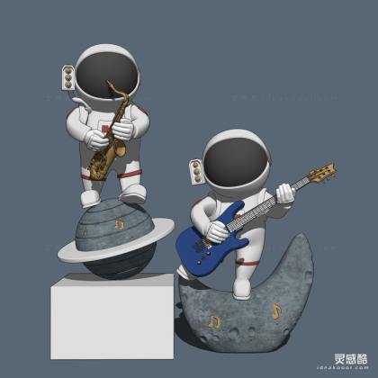 现代宇航员饰品吉他 萨克斯丨