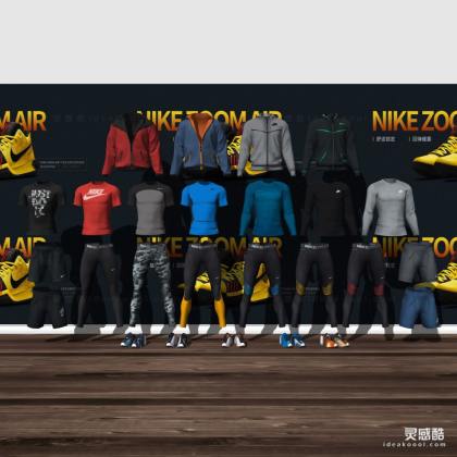 现代时尚运动服装服饰丨