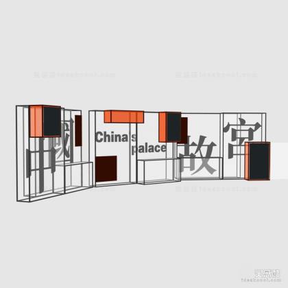 国潮风商业美陈logo展示牌丨