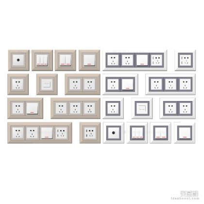 插座开关丨